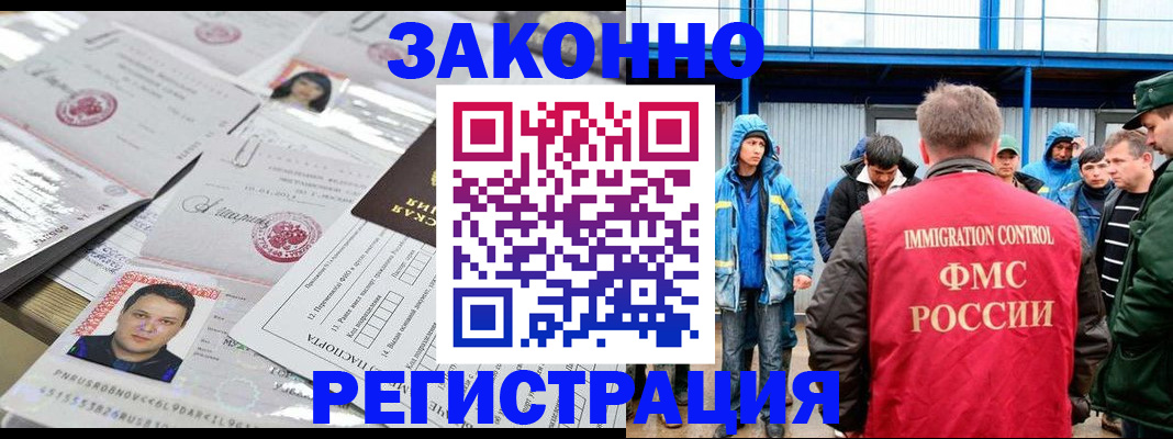 найти адрес прописки в Малоярославце